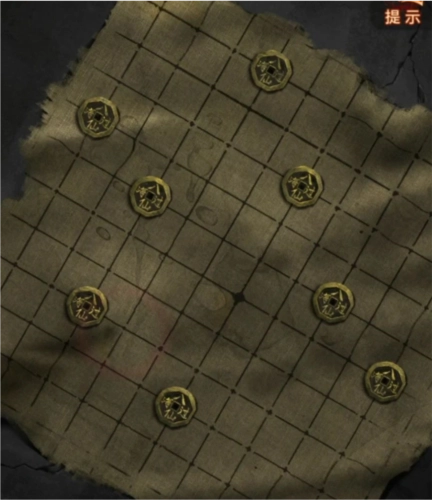 纸嫁衣7卿不负第二章攻略11