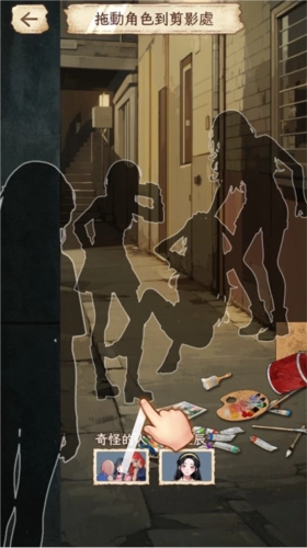 我不想重生啊新手攻略2