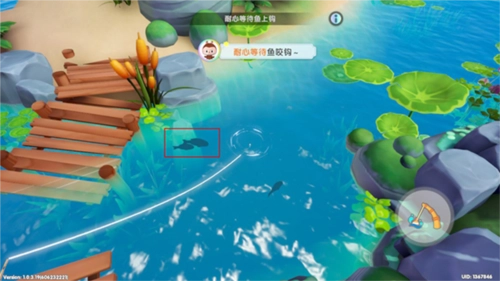 梦想家园游戏技巧5