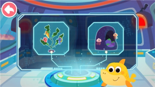 奇妙鲨鱼帮帮队游戏攻略2