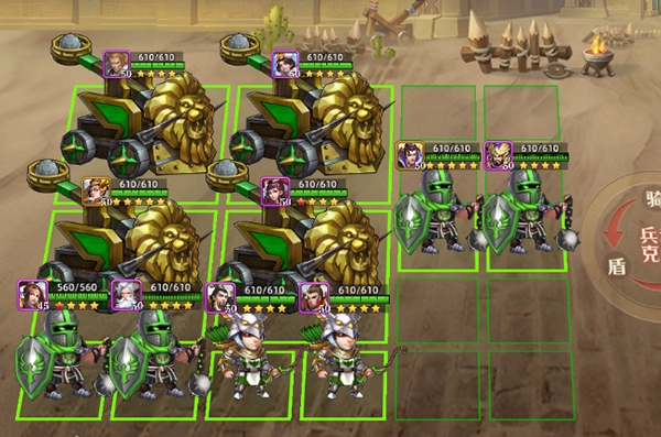 联盟纷争攻城阵型攻略3