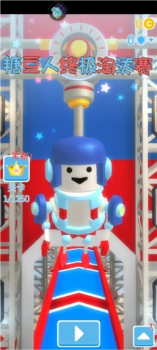 糖豆人终极淘汰赛游戏玩法1