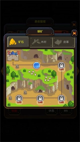 英雄的铁匠中文版游戏特点