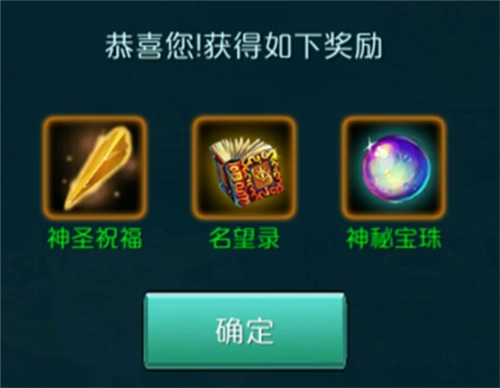 达尔文进化岛中文版12