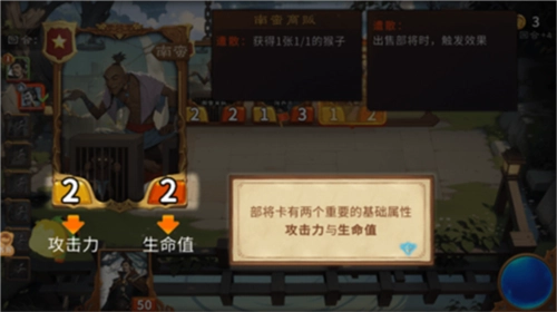 最后的荣光图片3