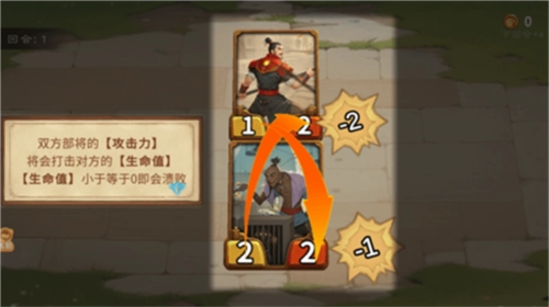 最后的荣光图片5