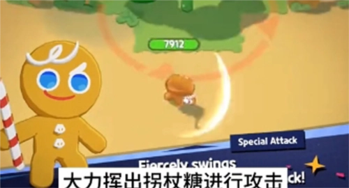 姜饼人之塔最新版