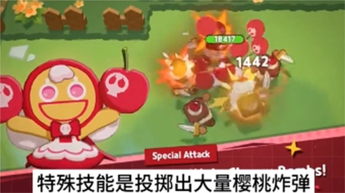 姜饼人之塔最新版