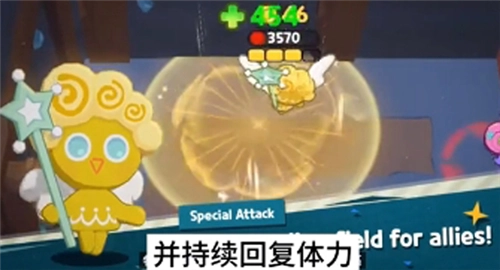 姜饼人之塔最新版