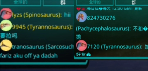 诅咒之岛图片11