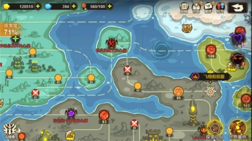 超进化物语2国际服玩法攻略4