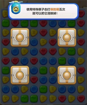 蛋仔滑滑安卓版11