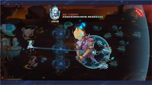 英雄如约而至正版3