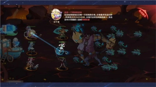 英雄如约而至正版4