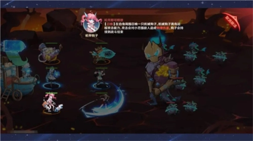 英雄如约而至正版5