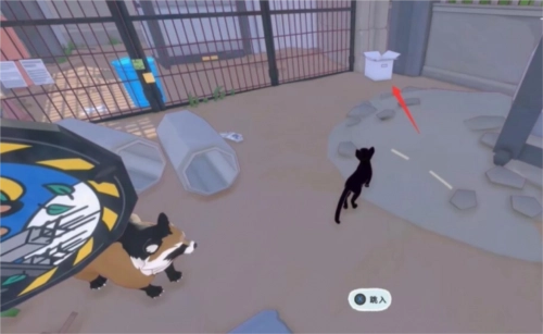 大城小猫中文版6