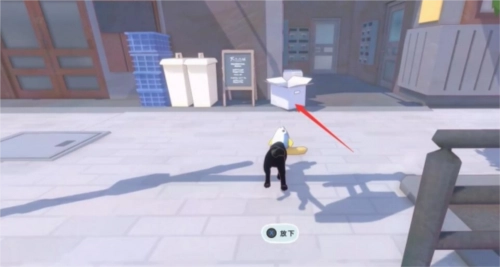 大城小猫中文版10