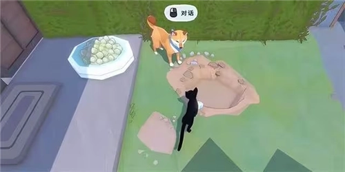 大城小猫中文版13