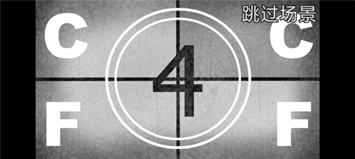 他不是我的邻居图片5