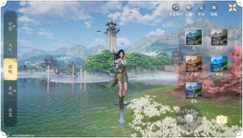 仙剑世界国际版1