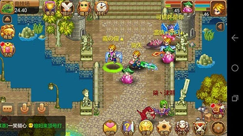 梦幻宝贝新手攻略1