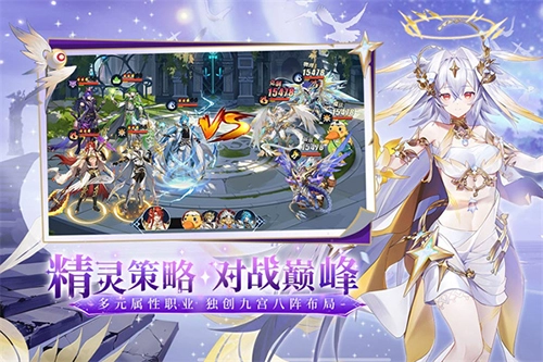 奥奇传说国际服