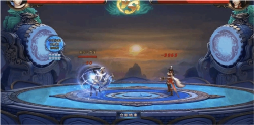 绝世仙王国际版图片4