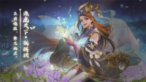 三國(guó)殺十周年正版2