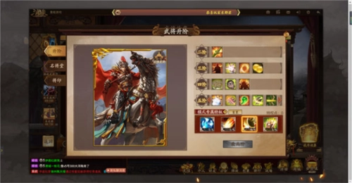 三國(guó)殺十周年正版5