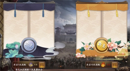 三國(guó)殺十周年正版7