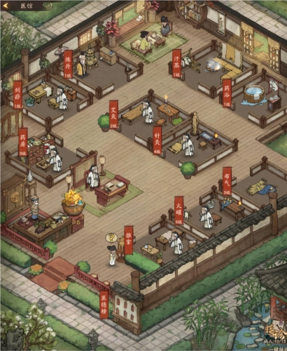 叫我大掌柜红包版医馆系统1
