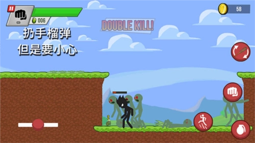 火柴人僵尸射击8