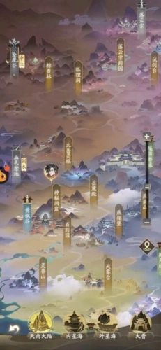 凡人修仙传人界篇国际版图片1