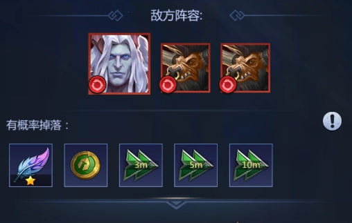 谜题大陆国际版迷雾海湾攻略2