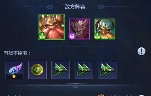 谜题大陆国际版迷雾海湾攻略3