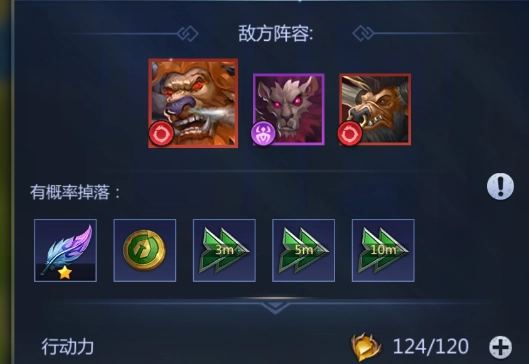 谜题大陆国际版迷雾海湾攻略4