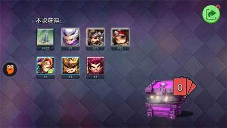 步战三国手机版图片3