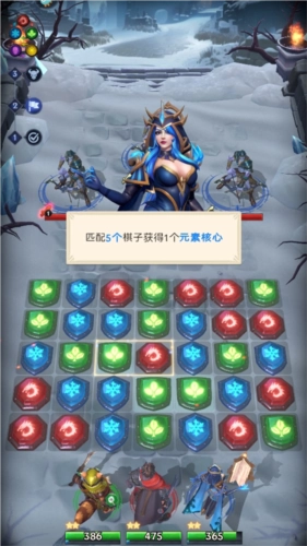 帝国与魔法2024最新版