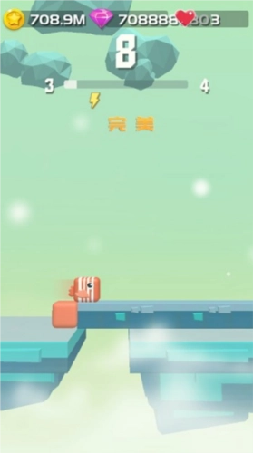 方方向前冲图片5