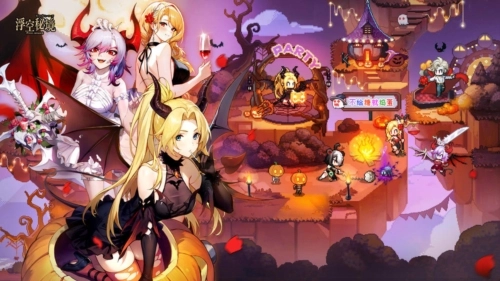 马赛克英雄国际服1