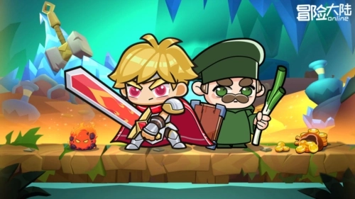 冒险大陆online图片1