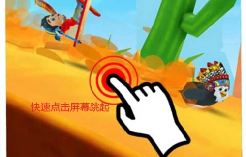 滑雪大冒险2汉化版