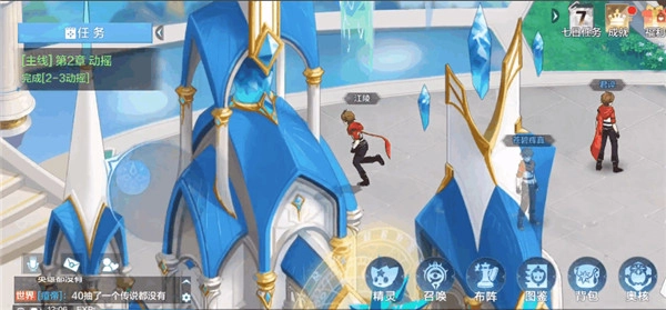 奥奇传说国际服怎么刷奥币