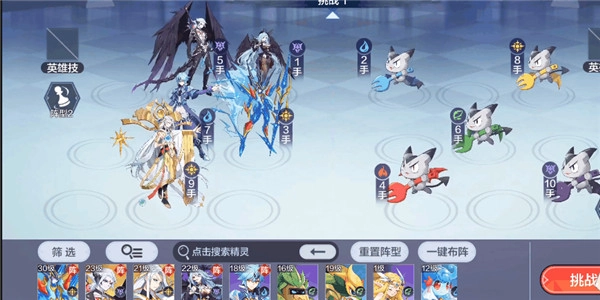 奥奇传说国际服怎么刷奥币2