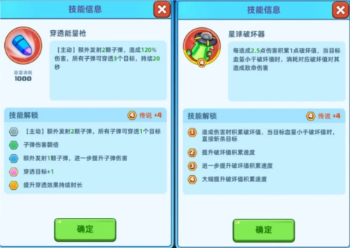 决战之地版图片14