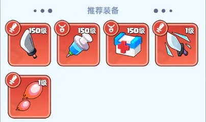 决战之地版图片9