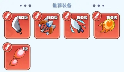 决战之地版图片15