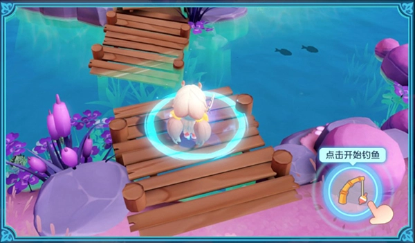 梦想家园汉化版钓鱼玩法攻略