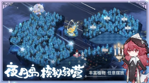 奇幻森林岛图片7