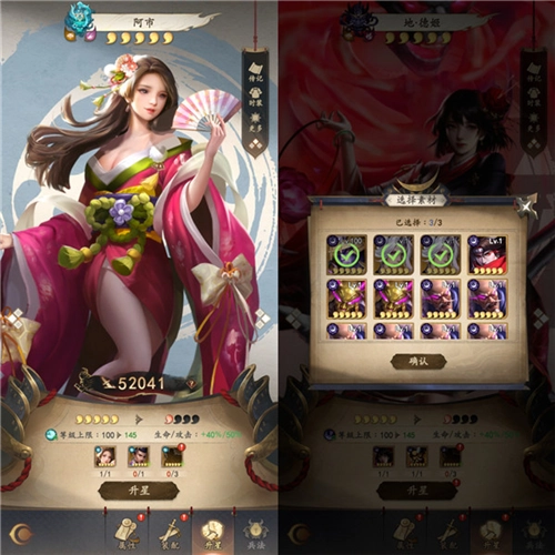 忍者荣耀旧版本